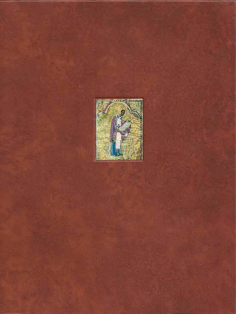 Русская книжная миниатюра XI-XV веков