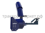 Снегоуборщик роторный Файтер SB-1160 навесной к трактору Т-15/Т-22/T-220
