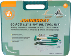 S04H52460S Набор инструмента универсальный 1/4", 1/2"DR, 60 предметов