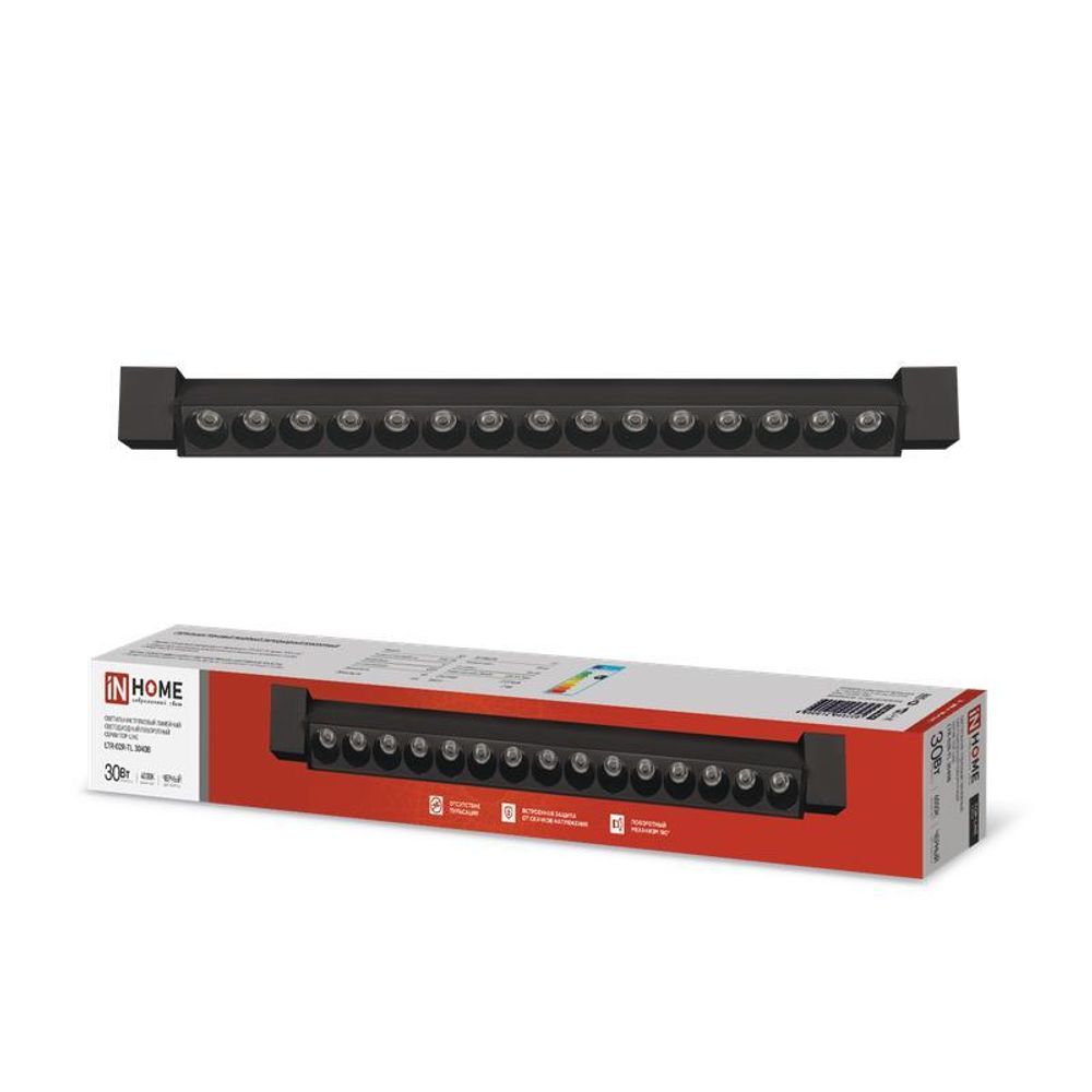 Светильник светодиодный трековый TOP-LINE LTR-02R-TL 30Вт 4000К IP40 3000лм 475мм 24град. линейный поворотн. черн. IN HOME 4690612045795 Светильник светодиодный трековый TOP-LINE LTR-02R-TL 30Вт 4000К IP40 3000лм 475мм 24град. линейный поворотн. черн. IN HOME 4690612045795