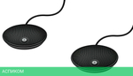 Микрофон Logitech Group Expansion Microphones (989-000171)