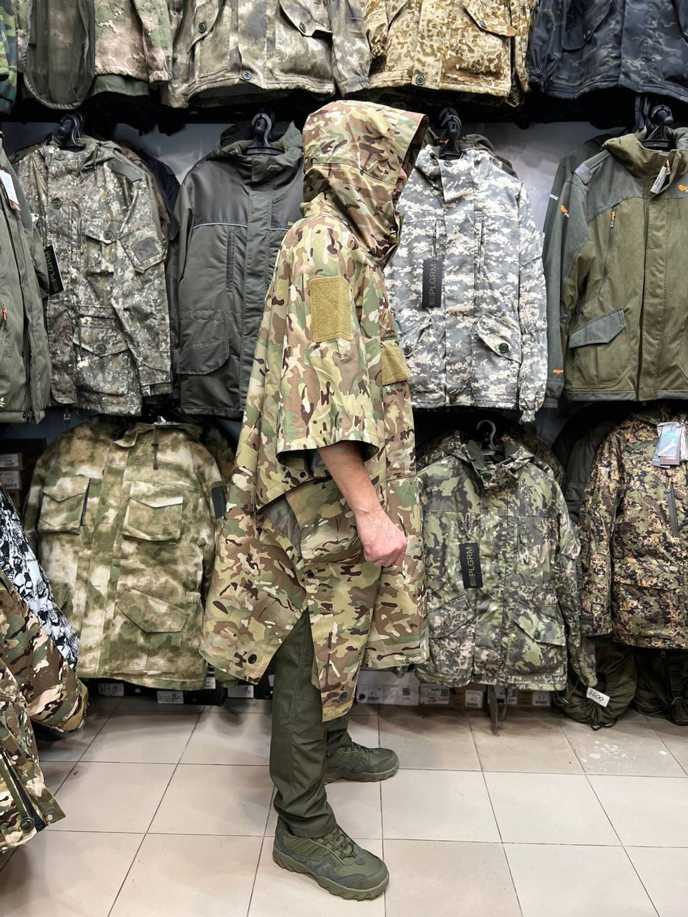 Пончо Gongtex ELITE PONCHO Мультикам