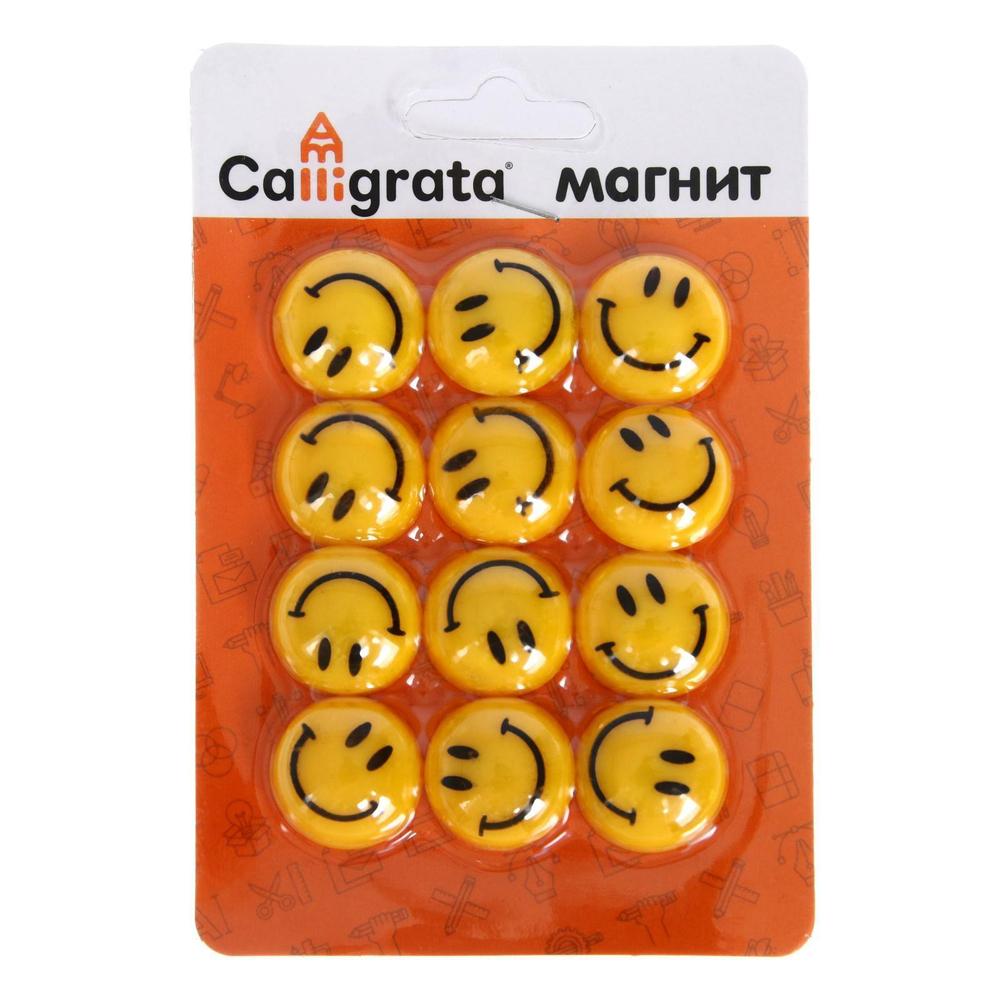 Calligrata Набор магнитов для доски «Смайл» в блистере, желтые, 2 см, 12 шт