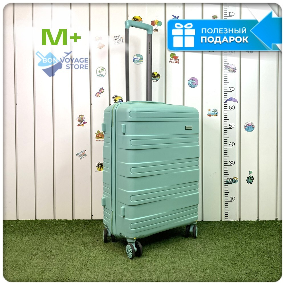 Средний чемодан Mironpan Model 11271, Мятный