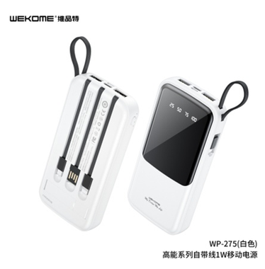 WK Power Bank 2USB Built-In Cable 10000mah 2A White MOQ:10 (WP-275)