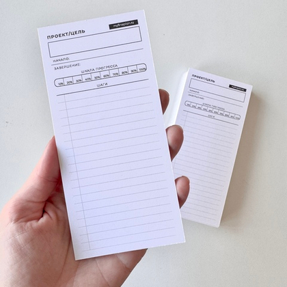 Карточка "Проект"