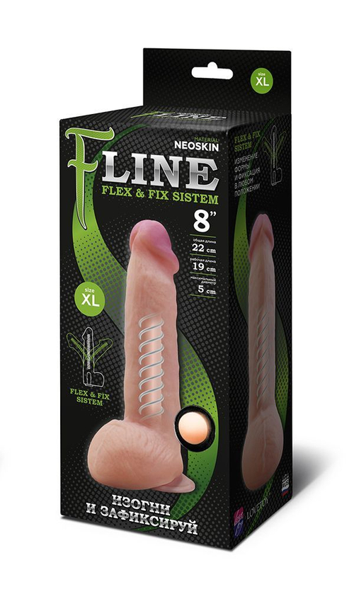 LOVETOY F LINE 23 см – реалистичный фаллоимитатор на присоске из неоскина, телесный