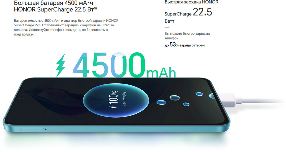 Смартфон HONOR 90 Lite 8/256 ГБ RU, Dual nano SIM, серебристый