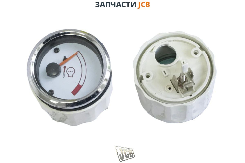 Моторчик-омывателя JCB 714\\20600