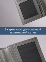 127 R - Обложка для документов с RFID защитой