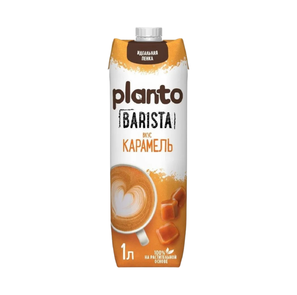 Молоко соево-миндальное со вкусом карамели Barista Planto, 1 л