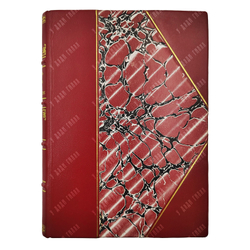 Тен И. Чтения об искусстве, 1904.