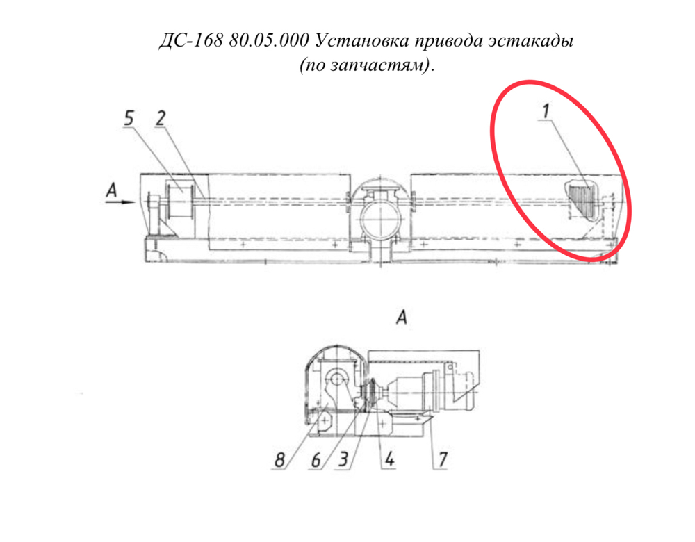 ДС-168 80.05.030 Канат