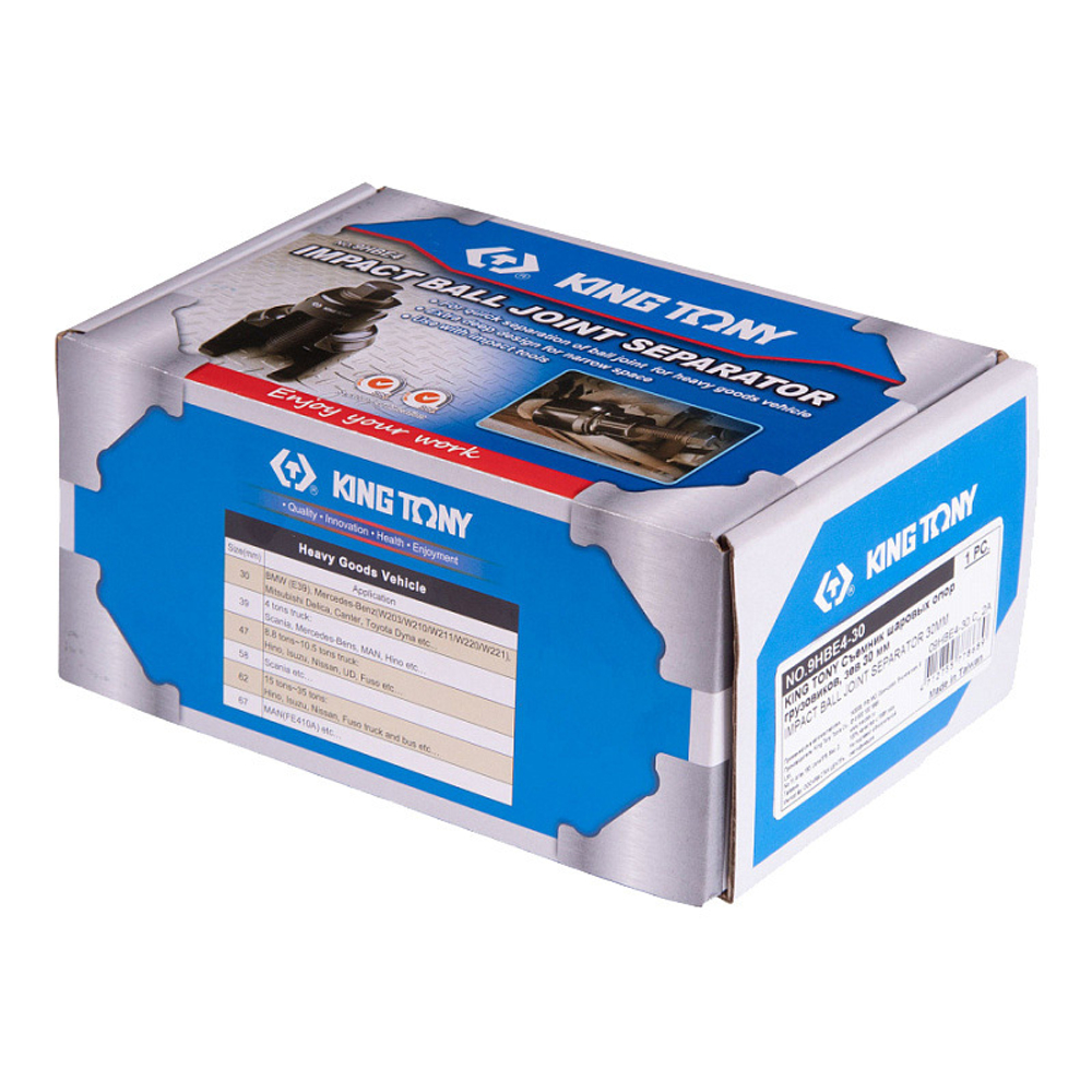 KING TONY (9HBE4-30) Съемник шаровых опор грузовиков, зев 30 мм