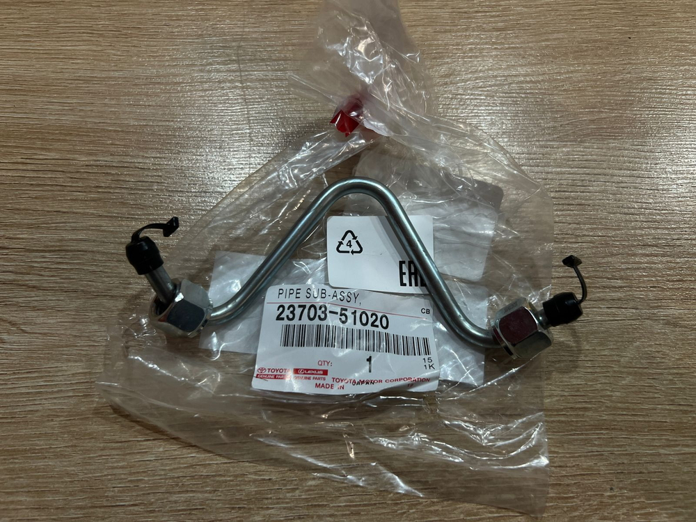 Трубка TOYOTA 2370351020