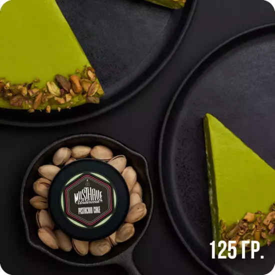 Musthave (Pistachio Cake), 125 гр.