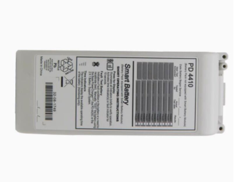 Аккумулятор ET MED-PD1400