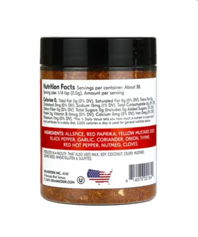 Приправа для Говядины, 100%COOK, 70 г