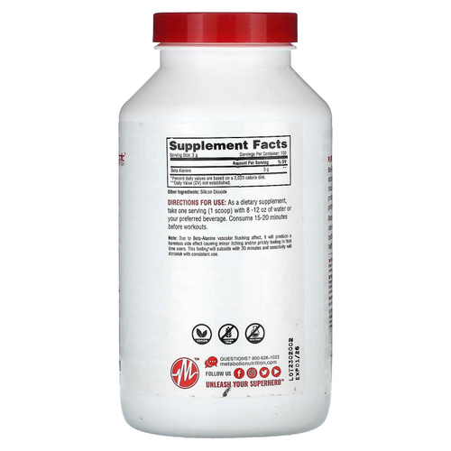 Metabolic Nutrition, Бета-аланин, без добавок, 300 г (10,58 унции)