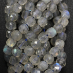 Лабрадор АА куб юв 4мм