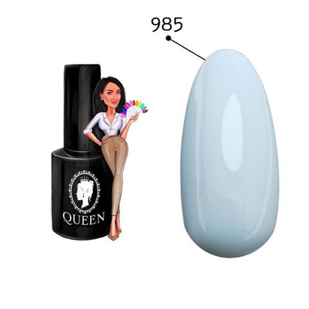 Гель-лак QUEEN 985, 8мл.