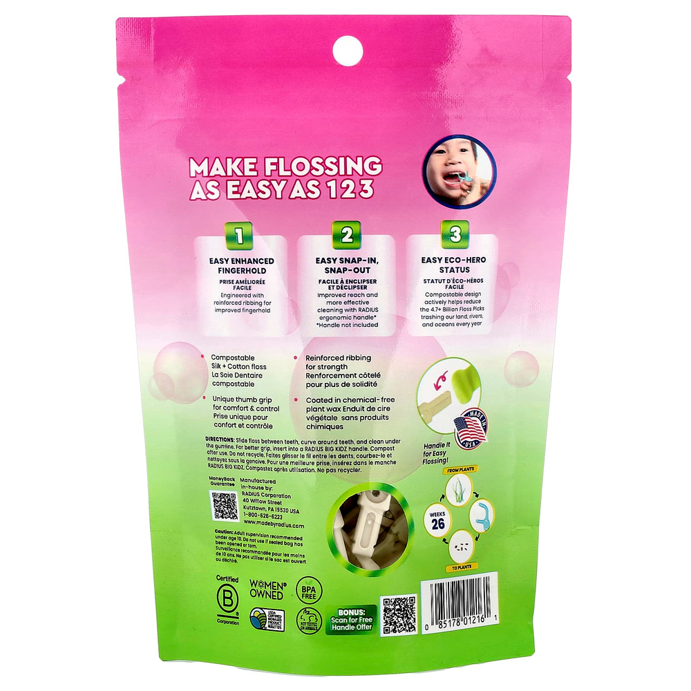 RADIUS, Kids, EcoFlex Floss, жевательная резинка, 50 зубочисток для компостирования