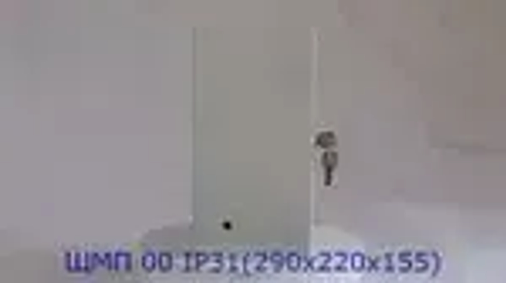 ЩМП 00 IP31 щит с монтажной панелью