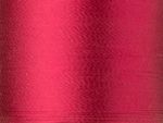 Нитки вышивальные вискоза Madeira Rayon №40, 200 м, цв. 1184, 9840, 5 катушек