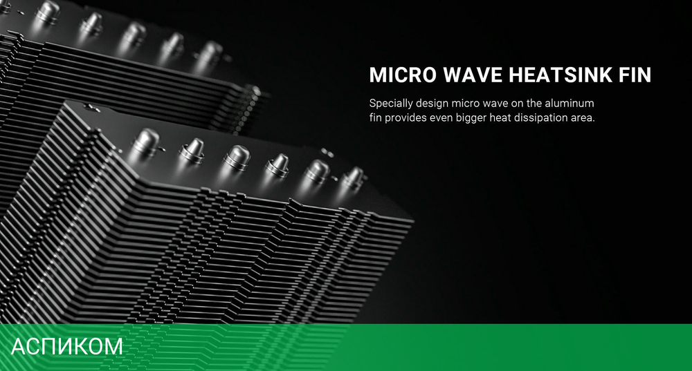 Кулер для процессора ID-Cooling FROZN A620 PRO SE