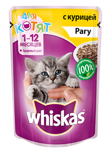 Whiskas пауч для котят рагу с курицей 75 гр