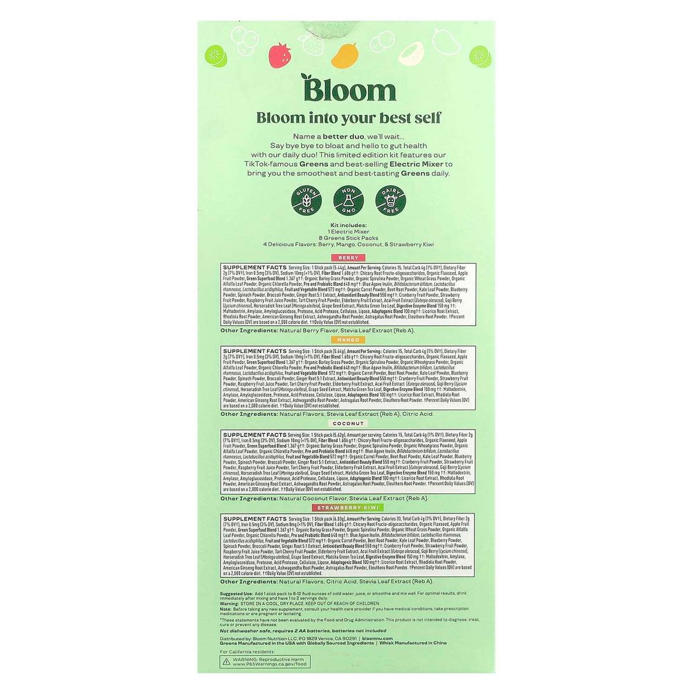 Bloom, Набор зелени, 1 шт.