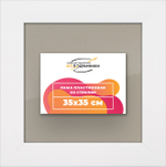 Рамка 35x35 для постера и фотографий RPS0491742-03