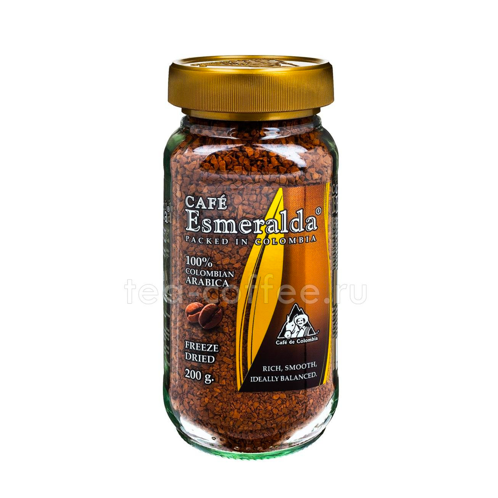 Кофе растворимый Cafe Esmeralda, 200 г, стеклянная банка