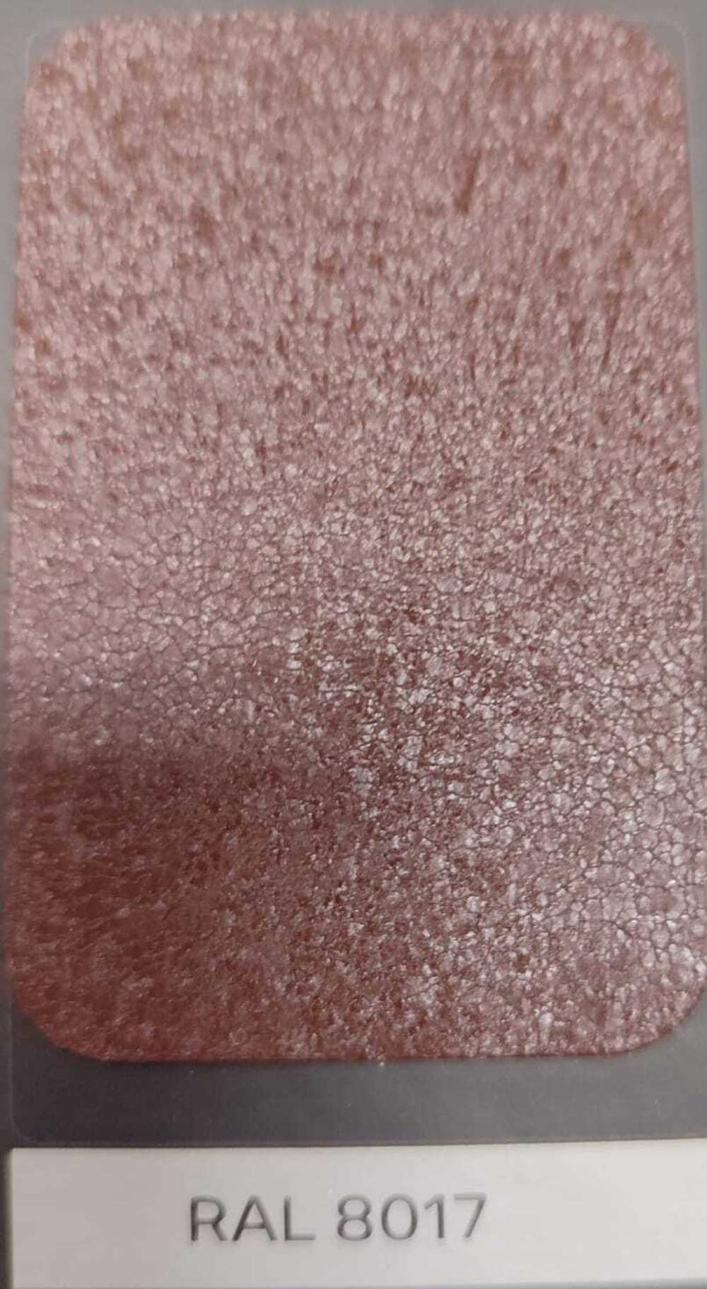 Профиль декоративный Монтерра-X 0,45мм VikingMP 8017-Шоколадно-коричневый