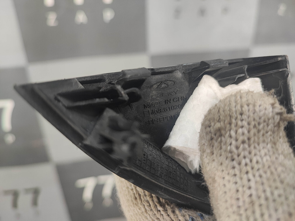 Накладка двери передняя правая Chery Tiggo 4 18-нв Б/У Оригинал J686102060