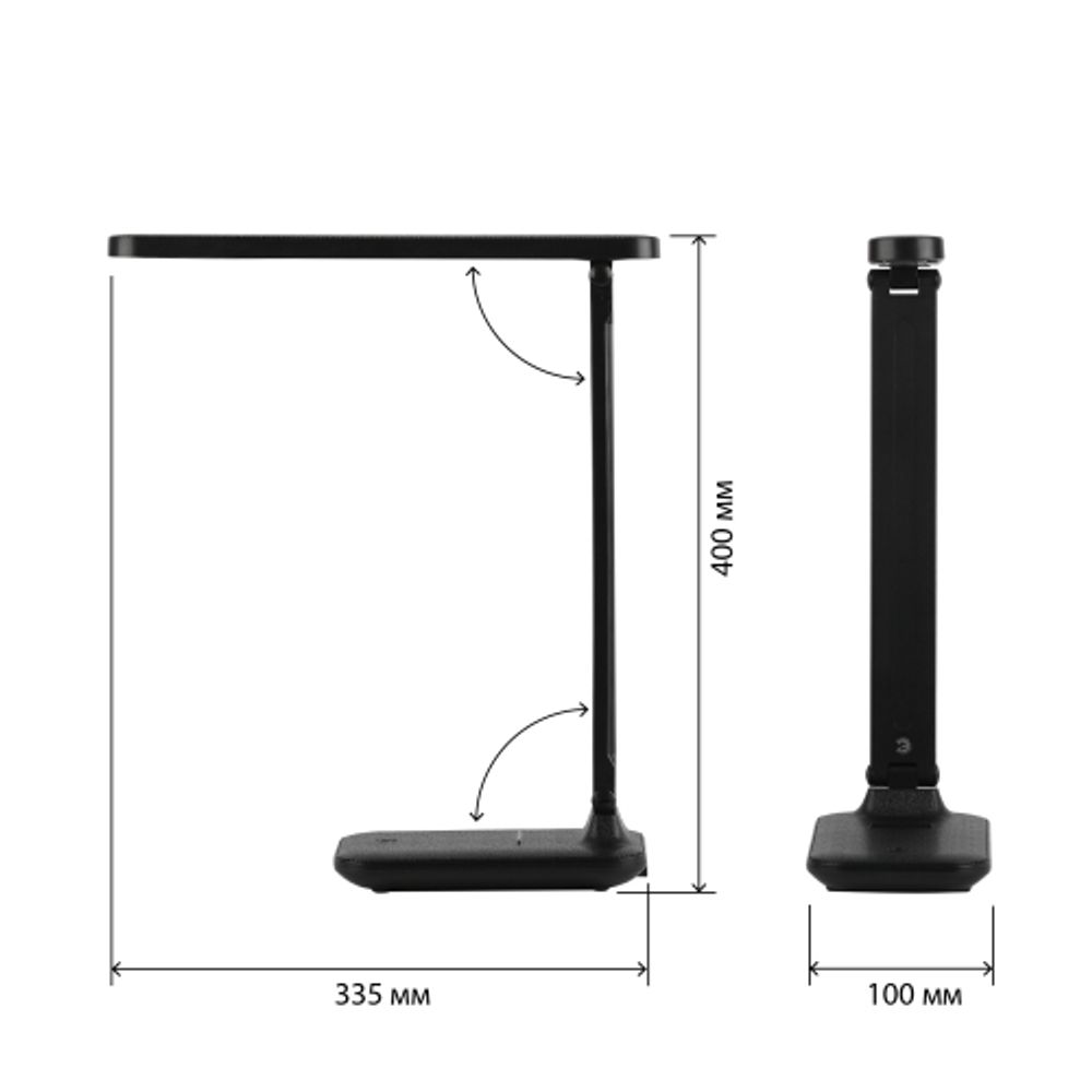 Настольный светильник ЭРА NLED-495-5W-BK светодиодный аккумуляторный черный