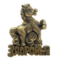 GAEM Магнит "Лошадка", L5,5 W1 H6 см, 4в.