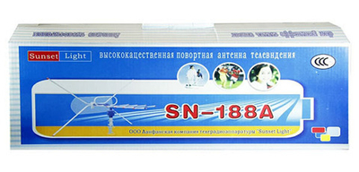 Антенна уличная SN-188A