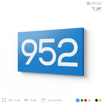 Номер на дверь 952, табличка на дверь для офиса, квартиры, кабинета, аудитории, склада, голубая 120х70 мм, Айдентика Технолоджи