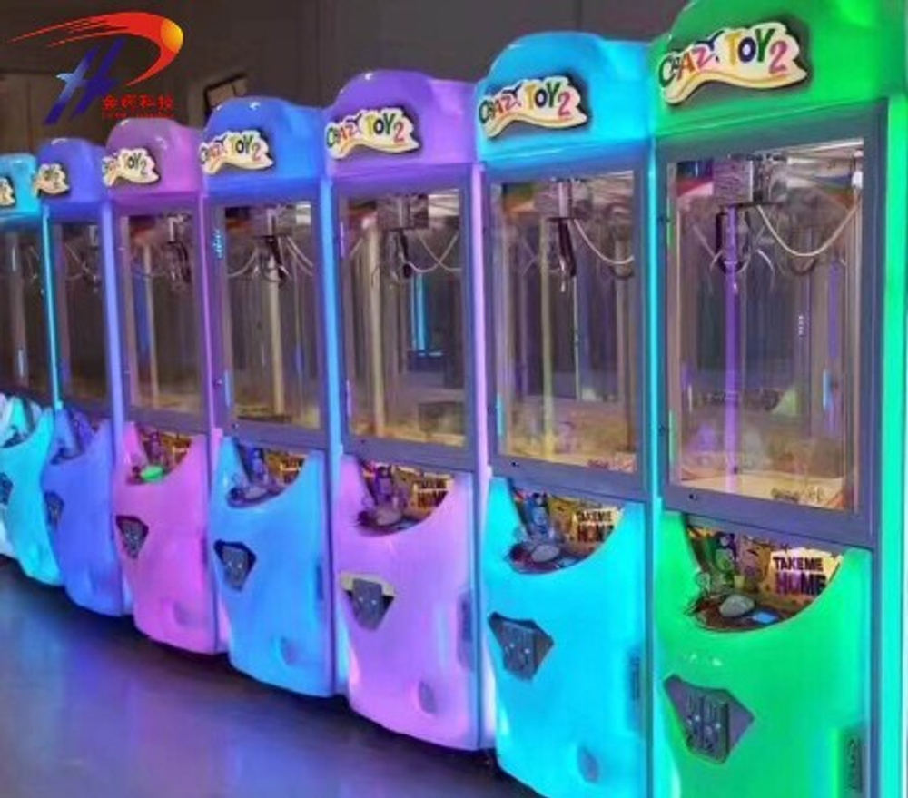 Автомат с игрушками PP TIGER CRANE MACHINE-2