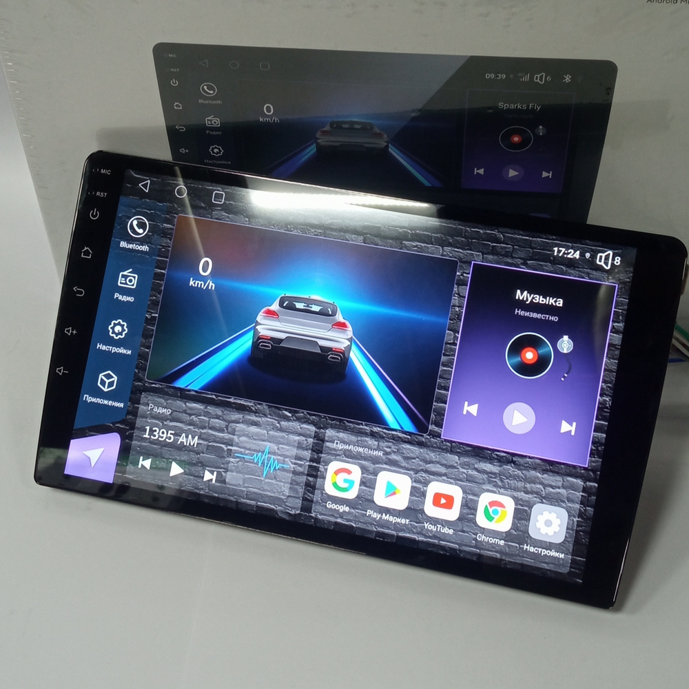 Автомагнитола DV-Pioneer.OK AH-9989 (9"4+64GB/And14.0)