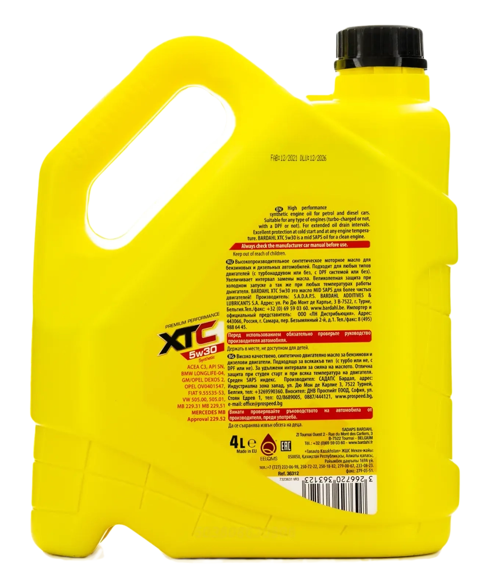 5W30 XTC SN 4L (синт. моторное масло)