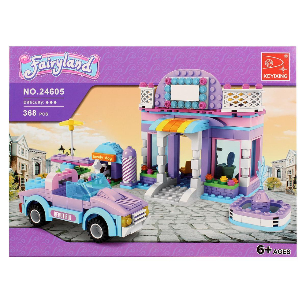 Конструктор блочный Аусини для девочек 368дет., коробка 24605