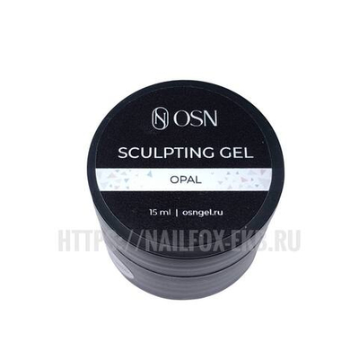 OSN Скульптинг гель OPAL, 15 мл