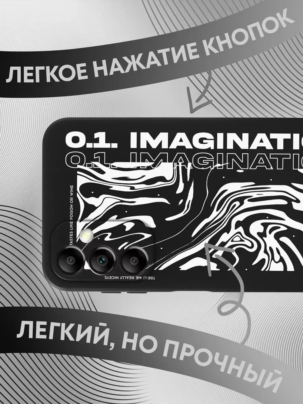 Чехол на Samsung A14 4G