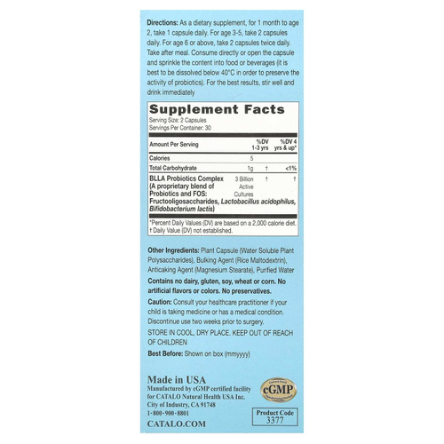 CATALO, Детские пробиотики, формула для улучшения пищеварения и иммунитета, от 1 месяца, 3 миллиарда КОЕ, 60 вегетарианских капсул