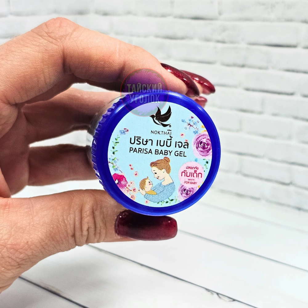 Гель бальзам Baby Balm Parisa растирка для детей от простуды, ушибов, гематом и укусов