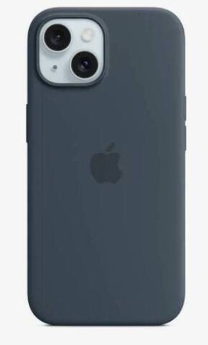 Накладка IPhone 15 with MagSafe storm blue