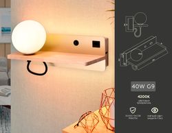 Ambrella Настенный светильник с выключателем, USB портом и полкой Wall FW520