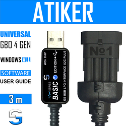Интерфейсный кабель для настройки ГБО ATIKER
